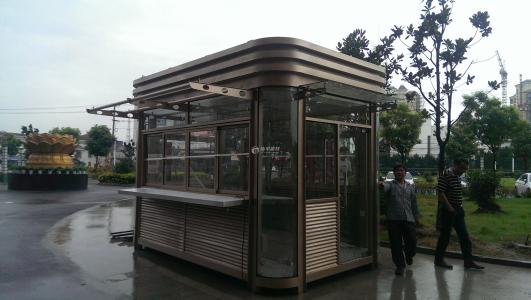 平乡县岗亭三号
