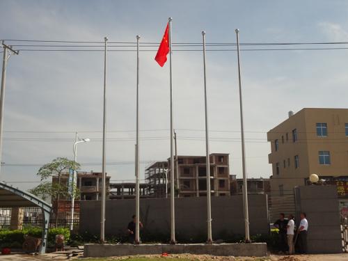 平乡县旗杆六号