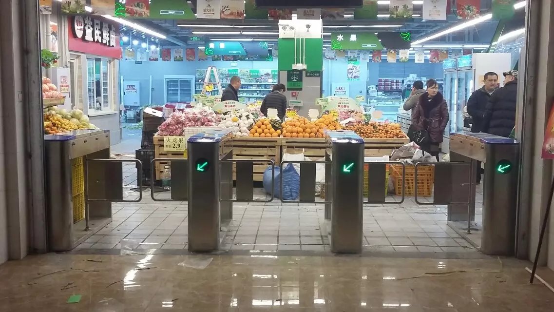 平乡县平乡县海口市摆闸
